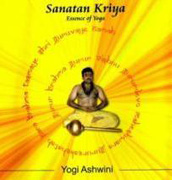 sanatan kriya english basic book