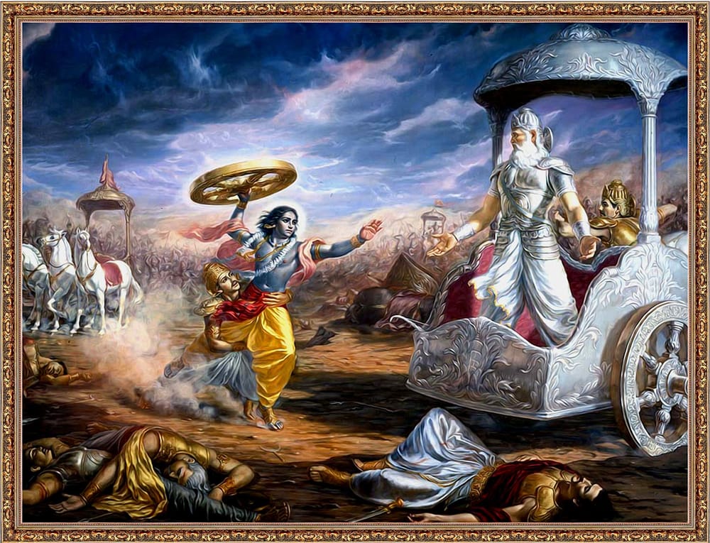 All Powerful Silence