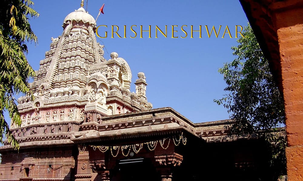 GRISHNESHWAR JYOTIRLINGA