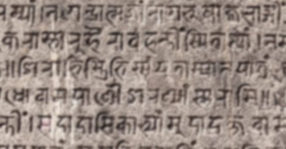 Act You Must – From The Bhagwad Gita