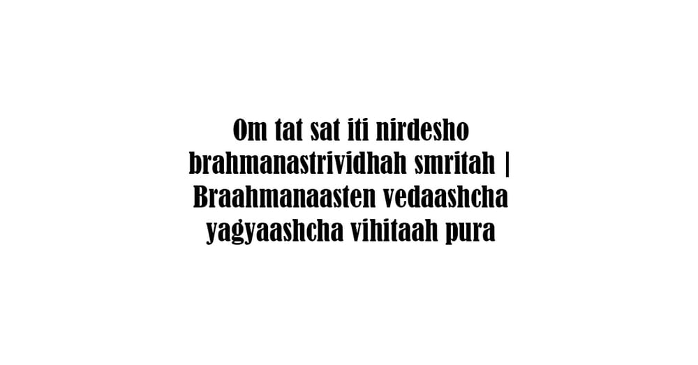Om Tat Sat – The Meaning