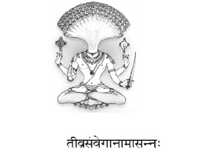 YOGSUTRAS of Patanjali – Samadhipaad Yogsutra 21