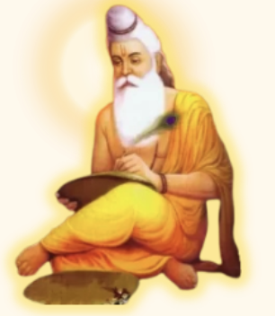 Siddhis of Sage Bhrigu