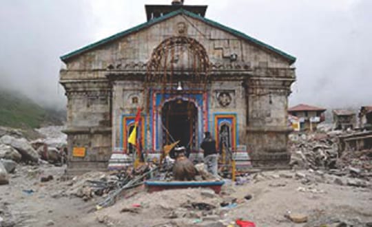 It's How The Divine Asks Us To Change