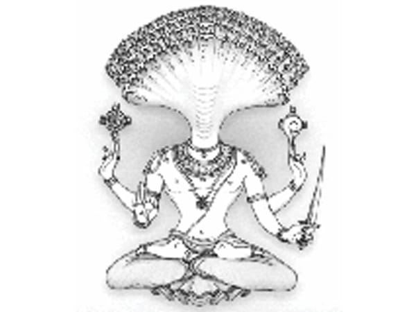 Yogsutras of Patanjali - Veet Raaga Vishyam Vaa Chittam