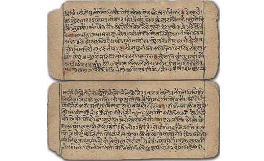 5 things you didn’t know about Sanskrit