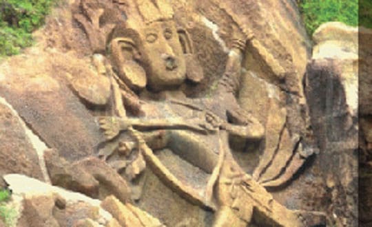Unak Deities In The Hillside